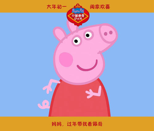 愛知県立看護大学学生卡办理