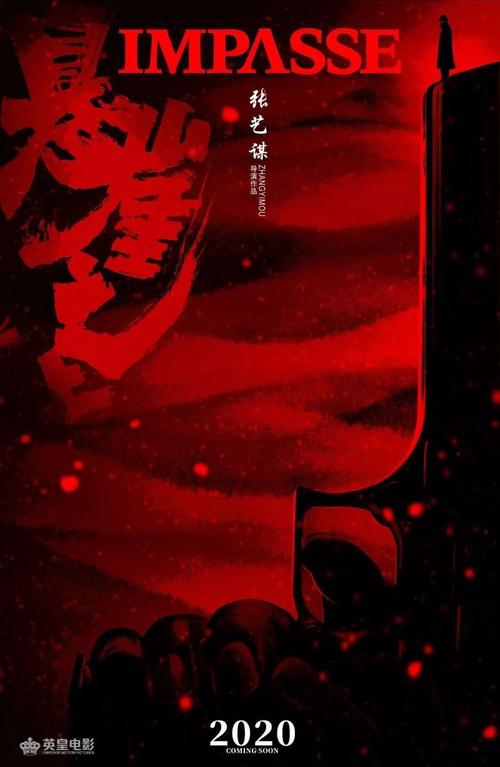 办假大专档案